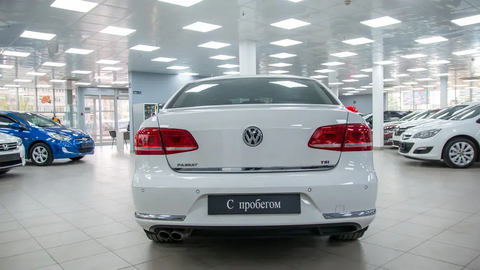 AutoPlaza