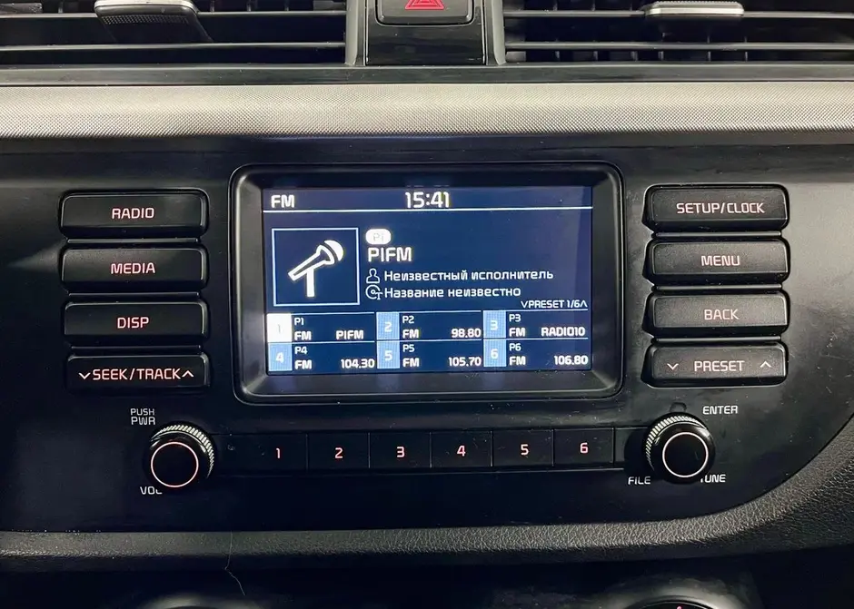 фото автомобиля