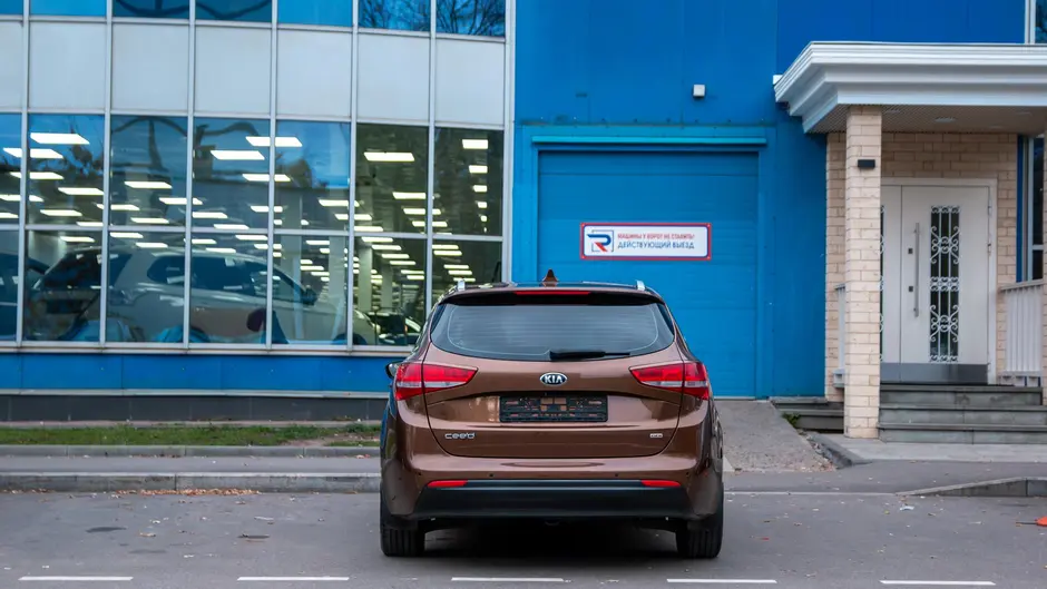 AutoPlaza