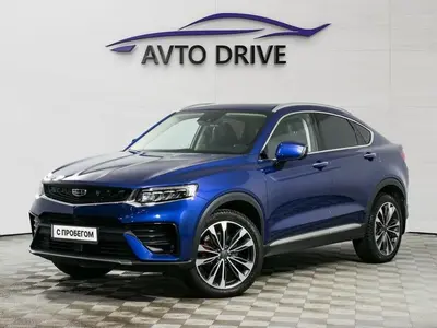 Geely Tugella