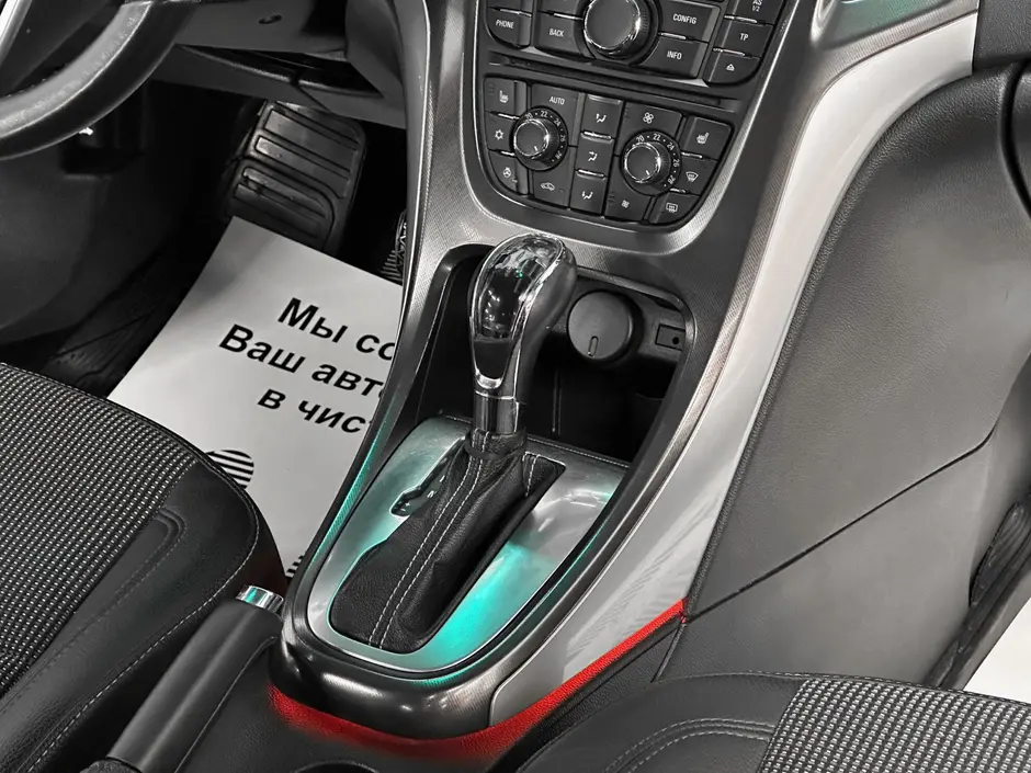 «Авто на Неве»