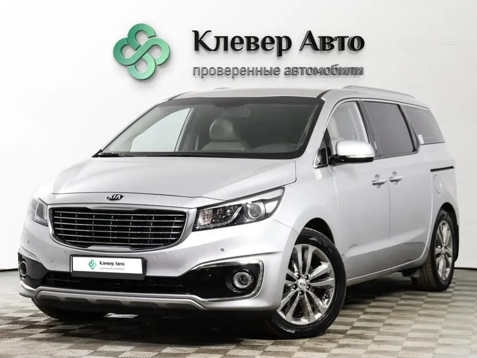 Фото автомобиля