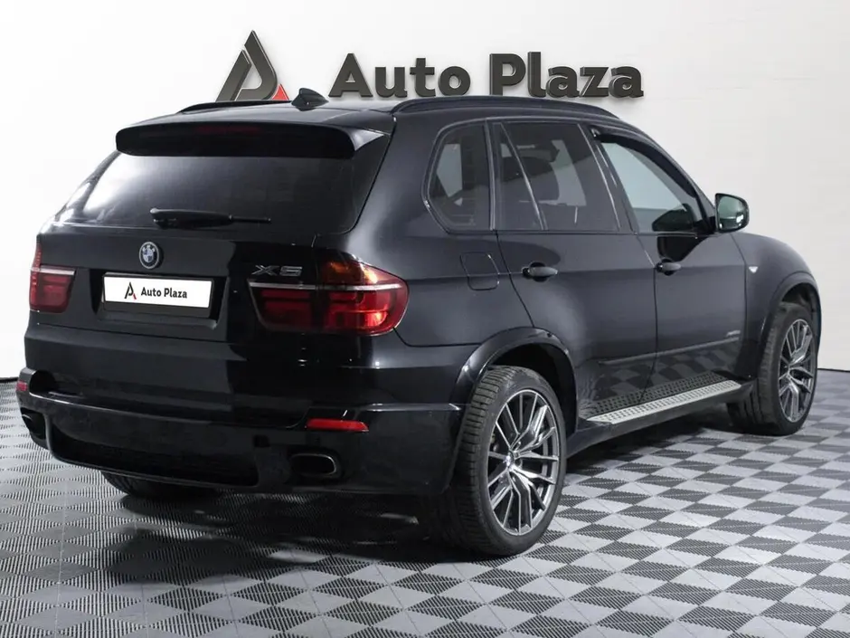 AutoPlaza