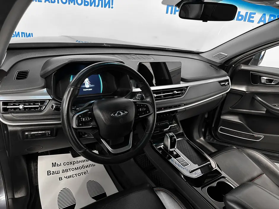 «Авто на Неве»