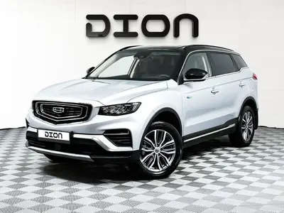 Geely Atlas Pro