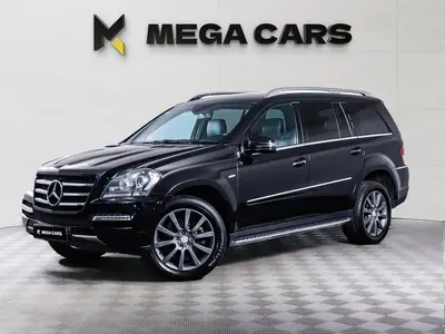 Mercedes-Benz GL-Класс