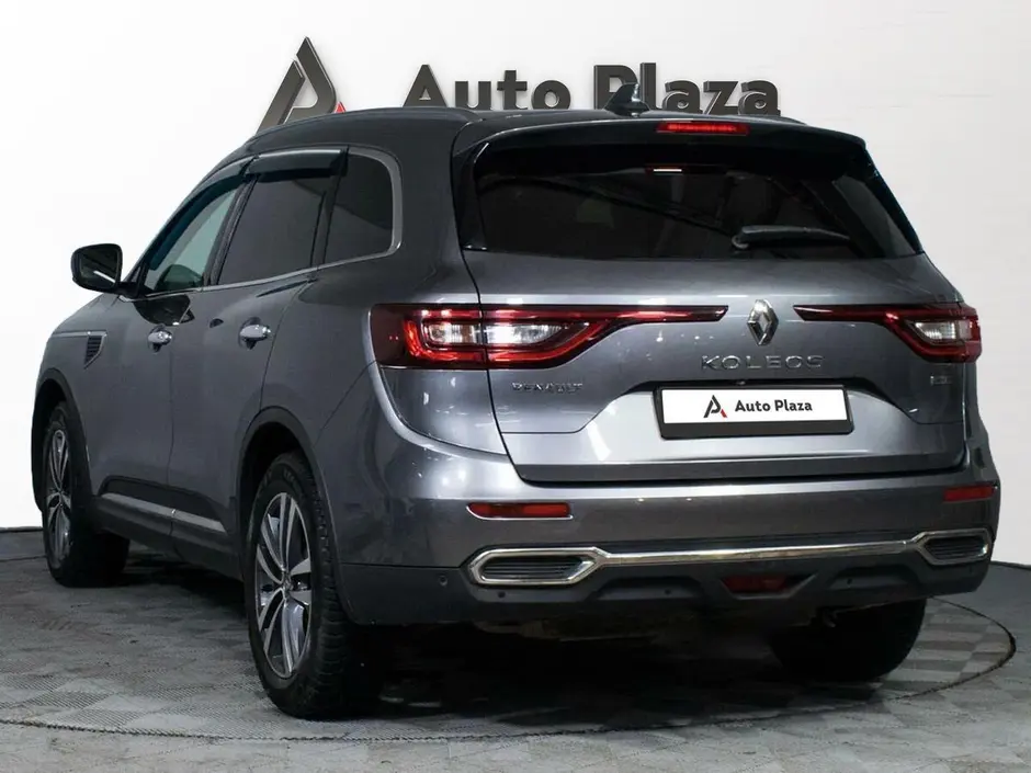 AutoPlaza