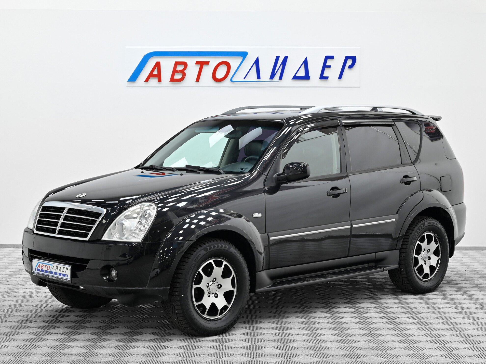 фото автомобиля 2