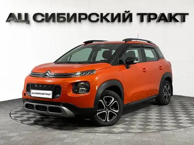 Citroen C3 Aircross
