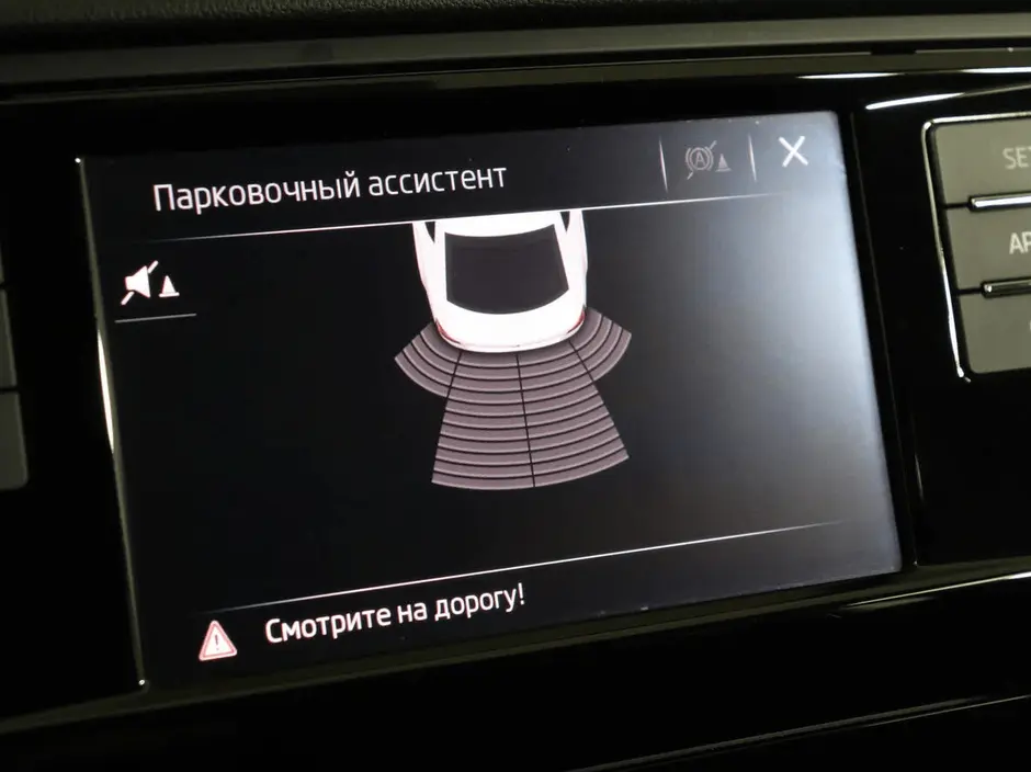 КарСтарт