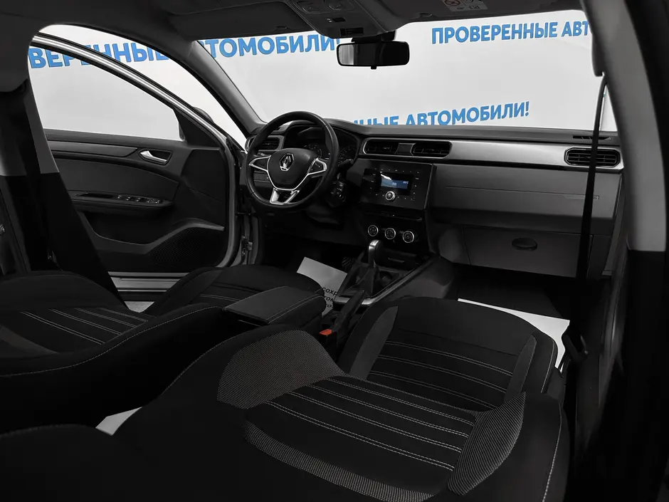 «Авто на Неве»