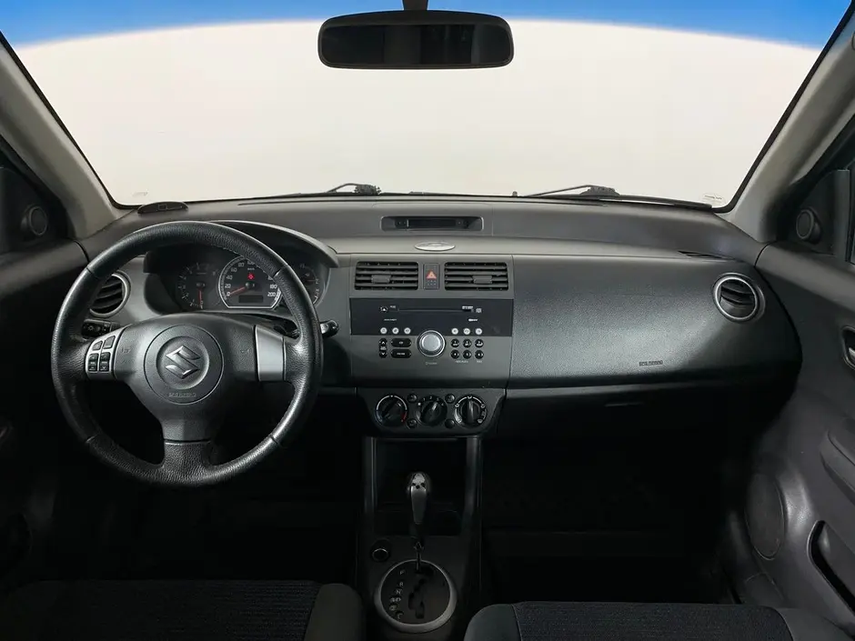 AutoPlaza