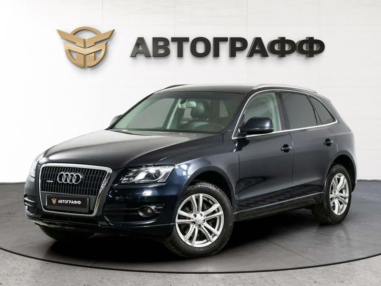 фото автомобиля 0