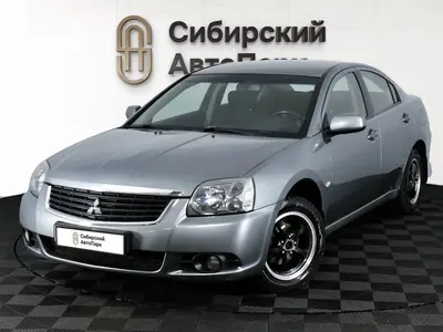 Mitsubishi Galant