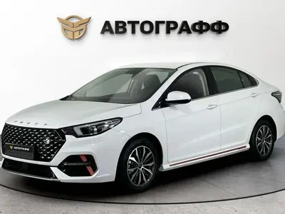 OMODA S5