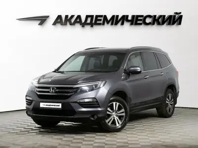 Honda Pilot