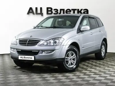 SsangYong Kyron