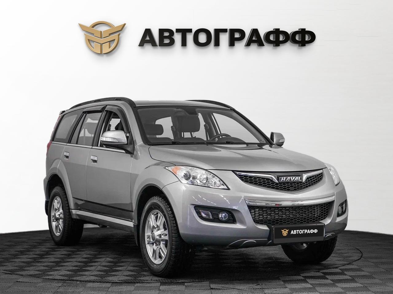 фото автомобиля 2
