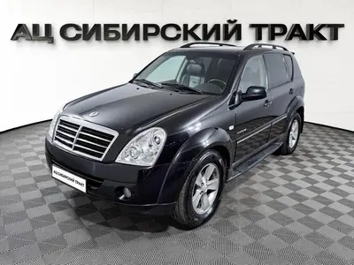 SsangYong Rexton