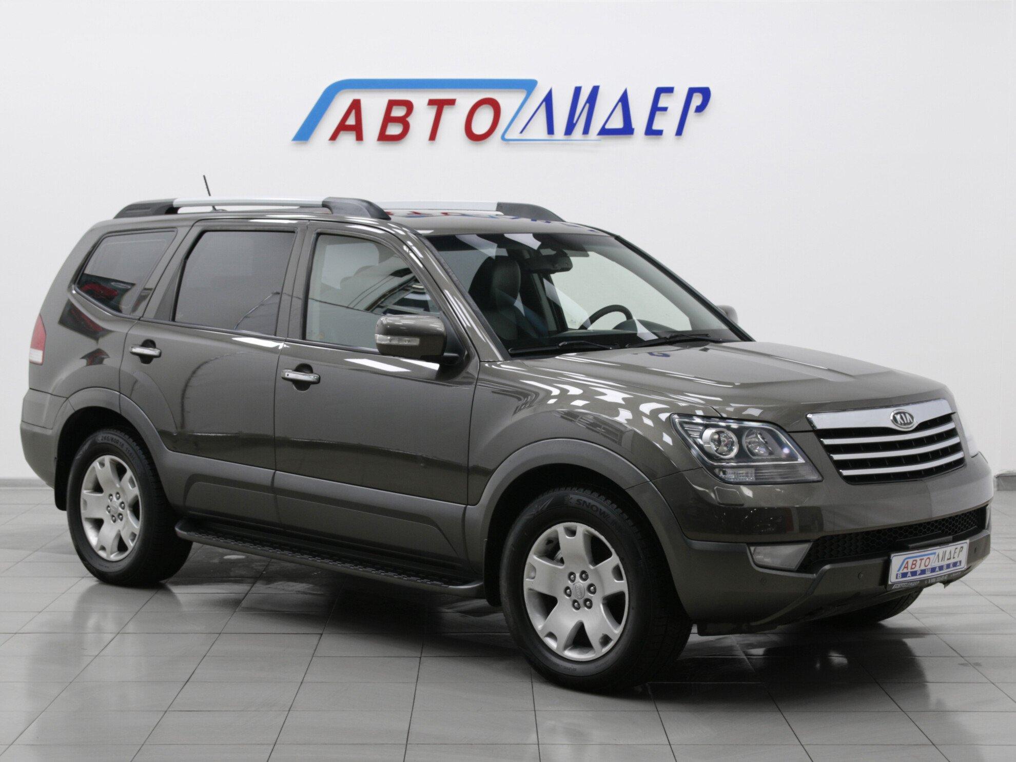 фото автомобиля 0