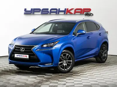 Lexus NX