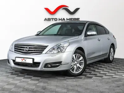 «Авто на Неве»