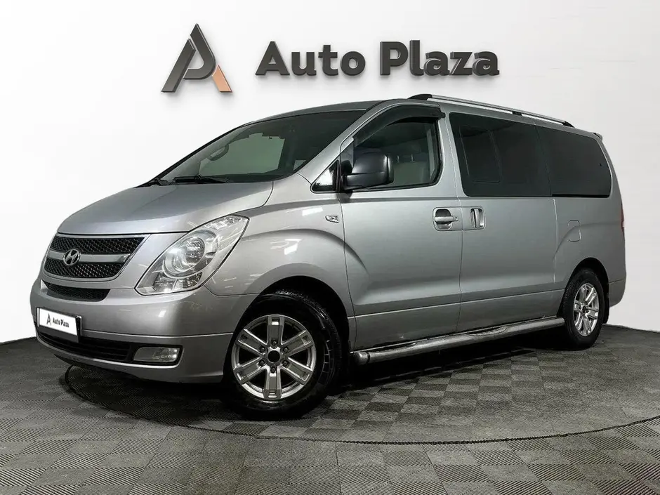 AutoPlaza