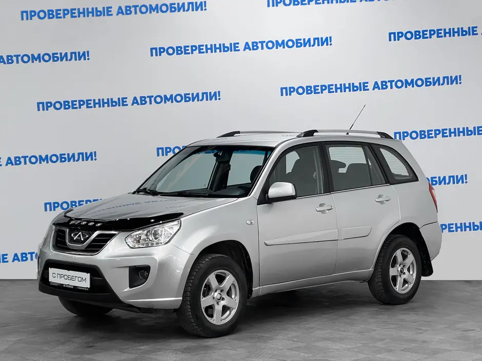 «Авто на Неве»