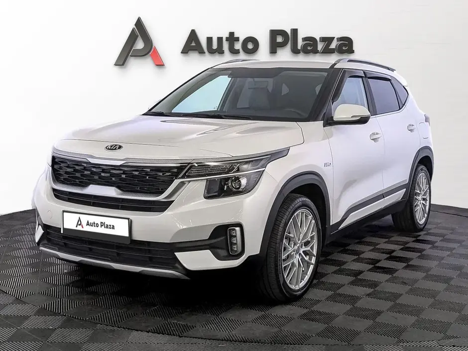 AutoPlaza