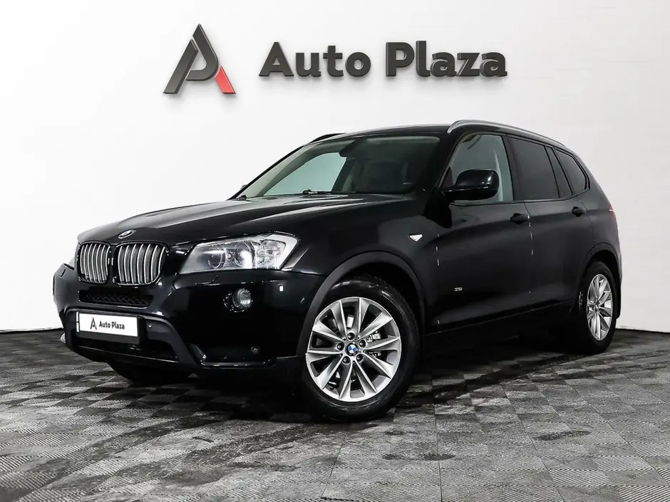 AutoPlaza