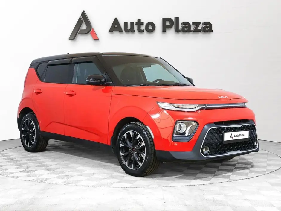 AutoPlaza
