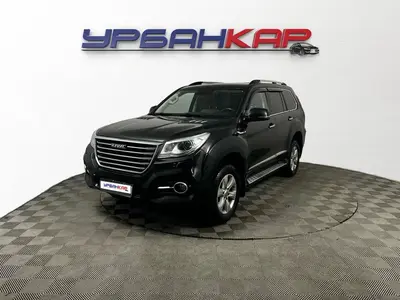Haval H9