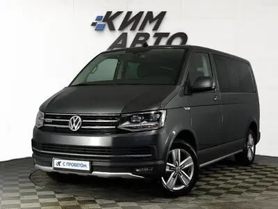 Volkswagen Caravelle