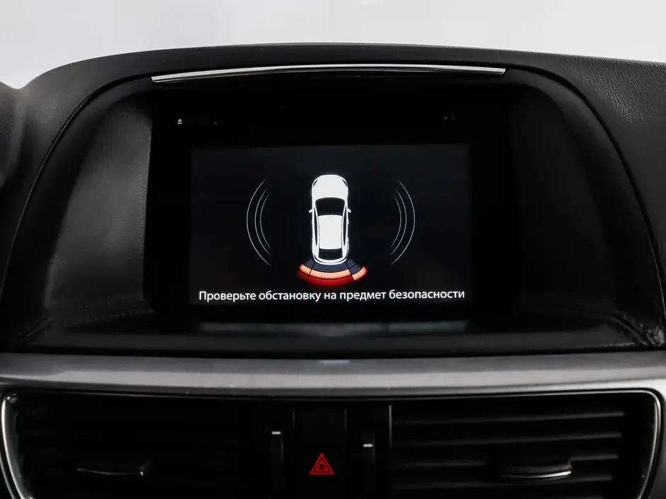 AutoPlaza