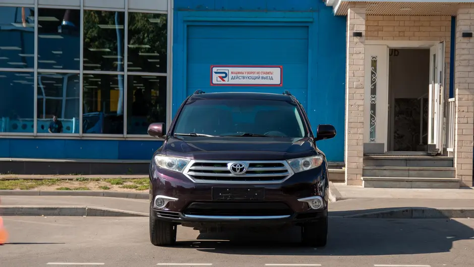 AutoPlaza