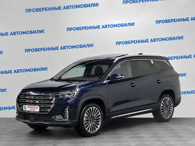 Jetour X90 PLUS