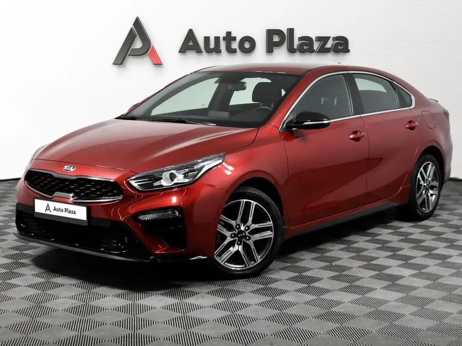 AutoPlaza