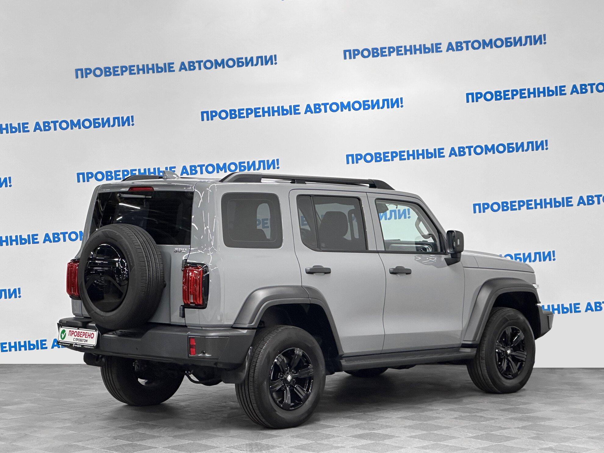 фото автомобиля 1