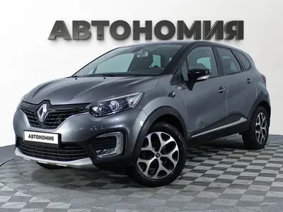 Renault Kaptur