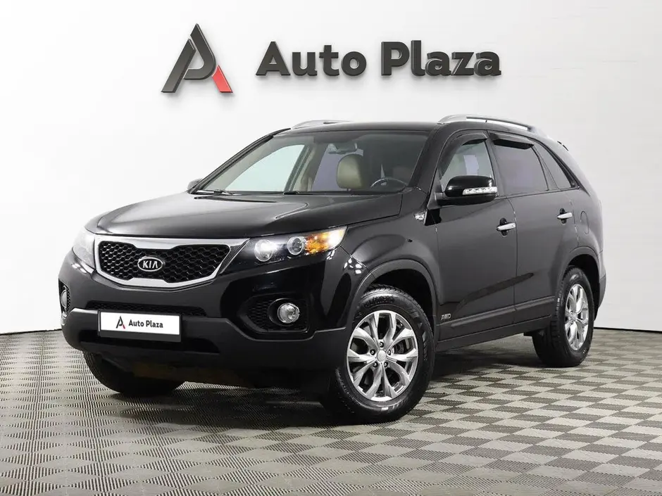 AutoPlaza