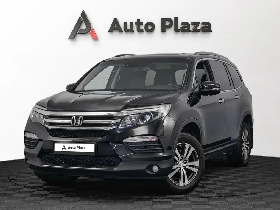 AutoPlaza