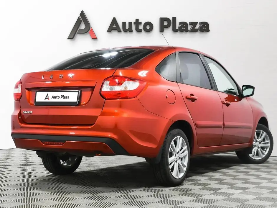 AutoPlaza