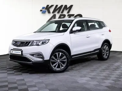 Geely Atlas