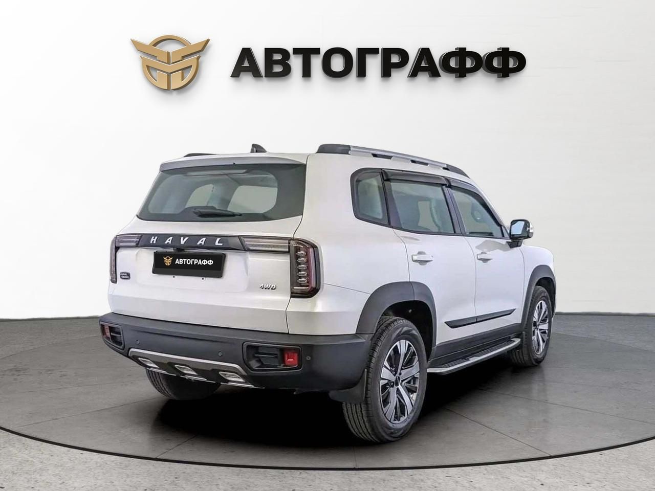 фото автомобиля 1