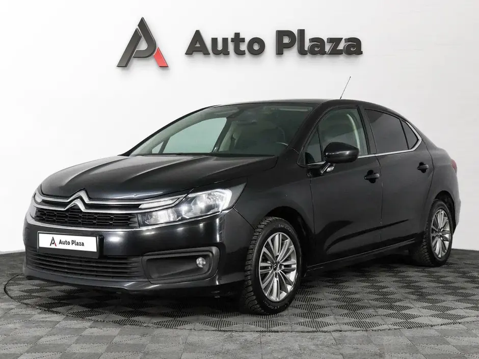 AutoPlaza