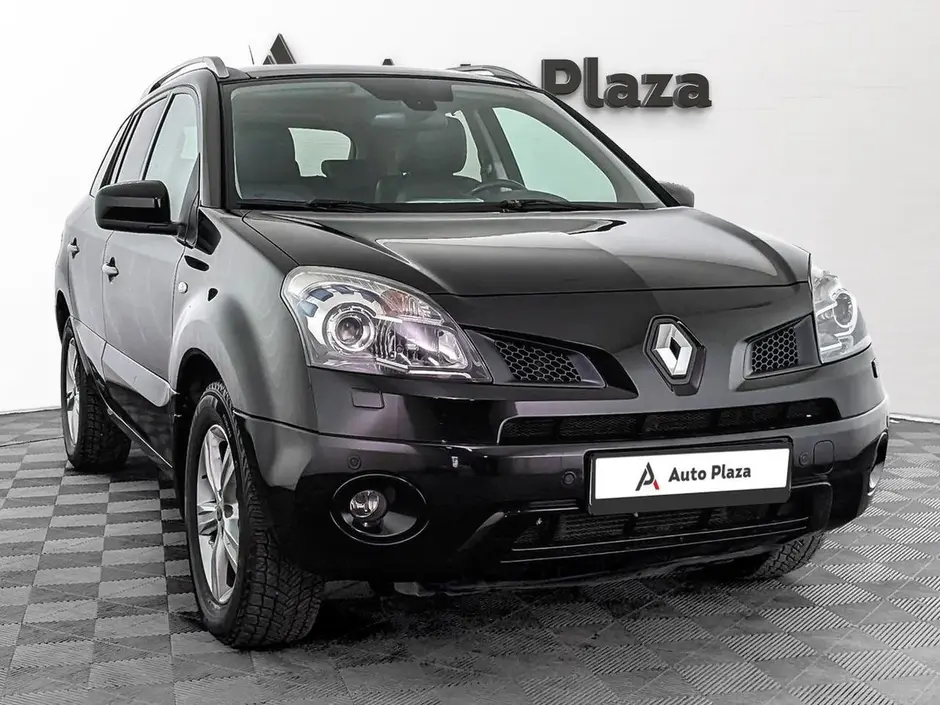 AutoPlaza