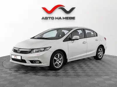 «Авто на Неве»