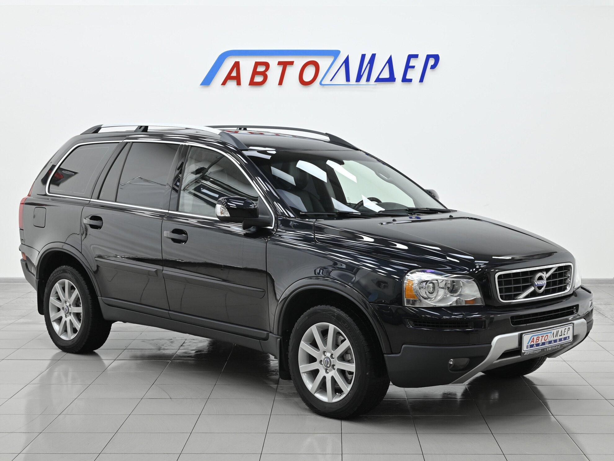 фото автомобиля 0