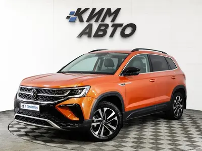 Volkswagen Taos