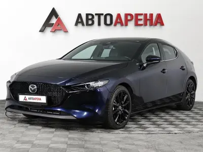 АвтоАрена